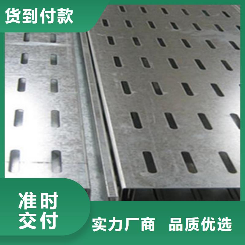 大跨距梯式桥架厂家有大量现货#2025已更新