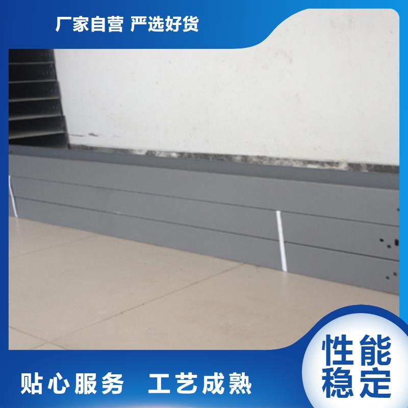 竖向桥架专业厂家大量现货