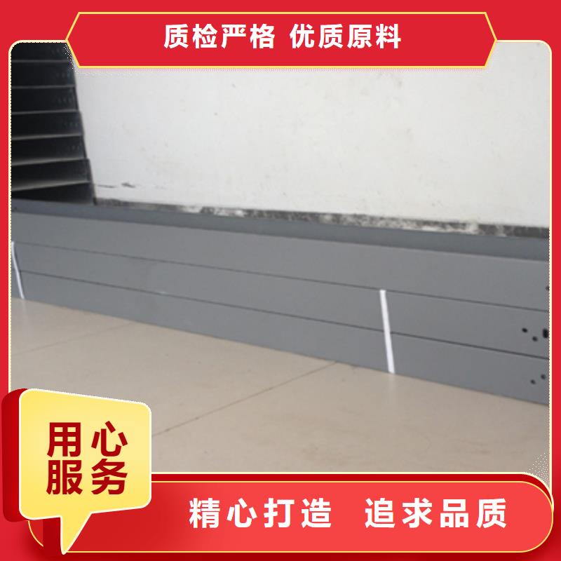 防火梯式桥架生产厂家发货快