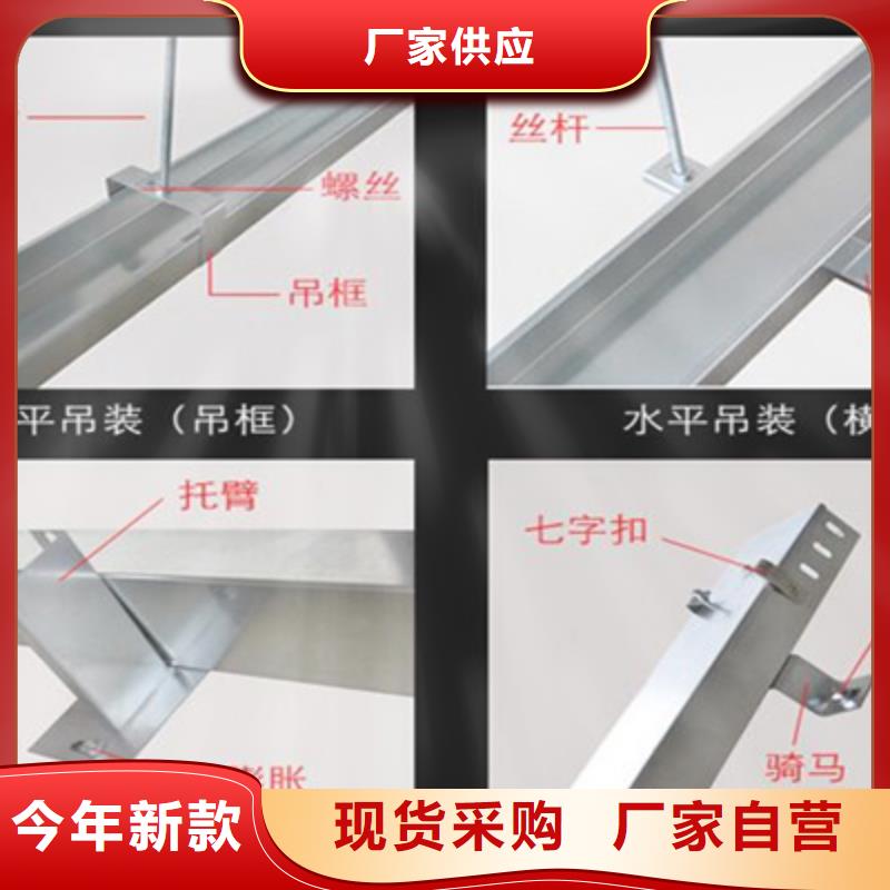 防火桥架厂家批发价格##2025已更新