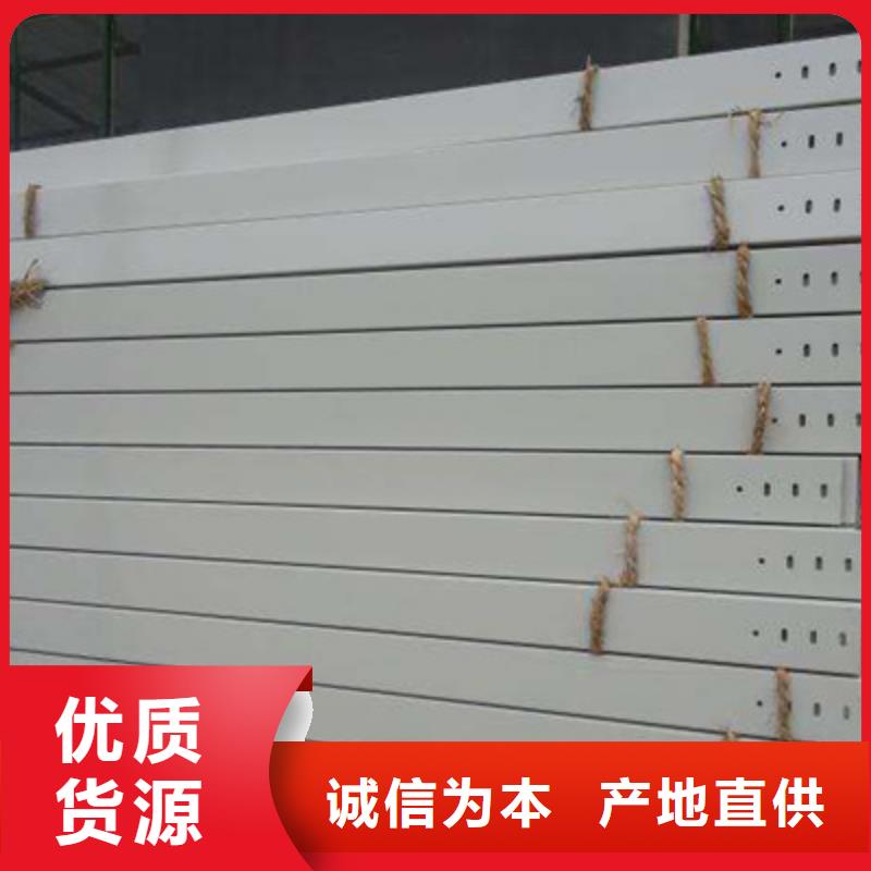 热浸锌桥架生产批发厂家联系方式