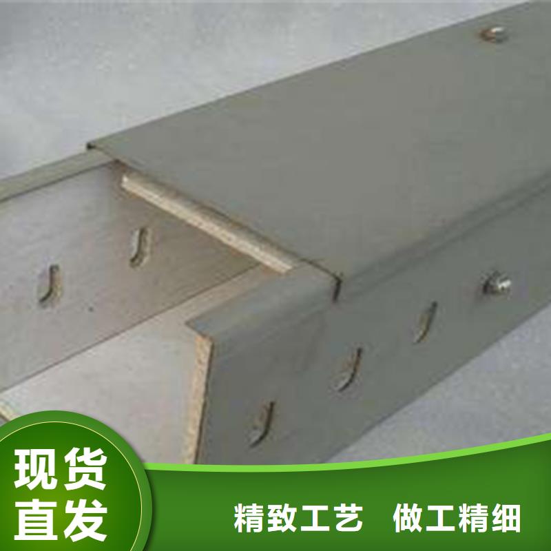 镀锌桥架生产批发厂家规格型号全