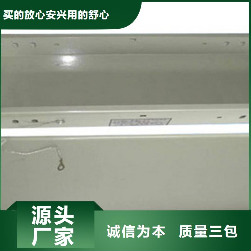水平桥架厂家成品图片2025已更新（商讯/资料）