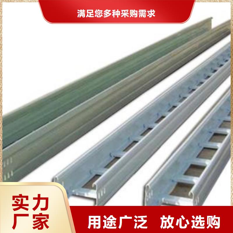 竖向桥架专业厂家发货快