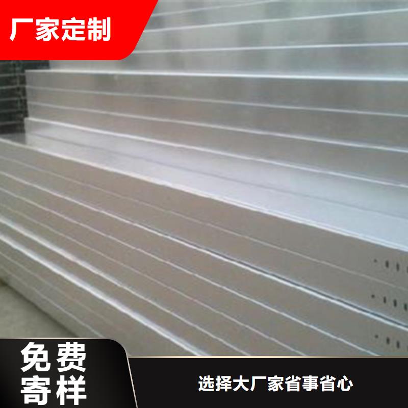 钢制线槽厂家保证质量2025已更新（头条/引领）