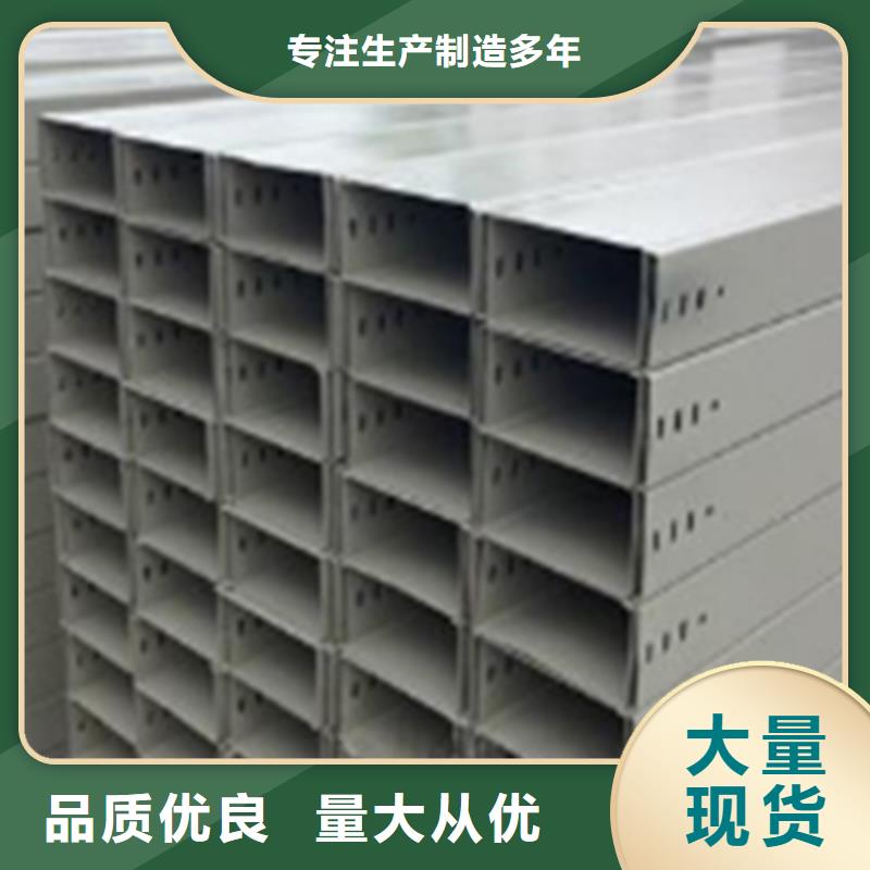 大跨距梯式桥架厂家规格型号全#2025已更新