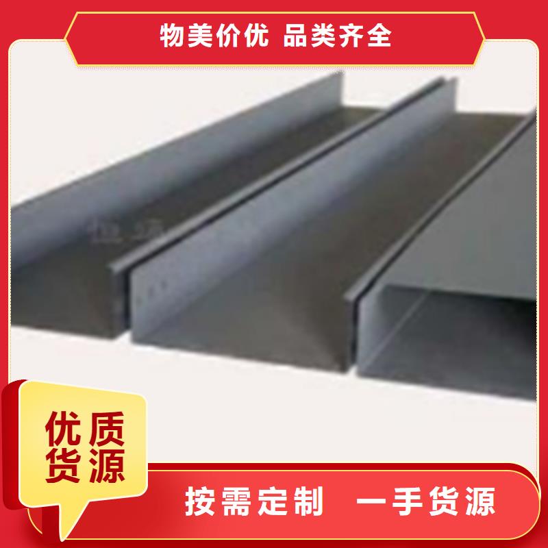 弱电桥架厂家实体工厂##2025已更新