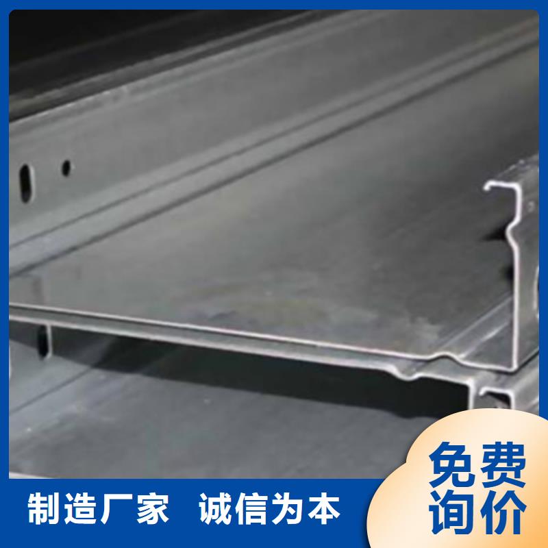 梯式电缆桥架800*200厂家规格全