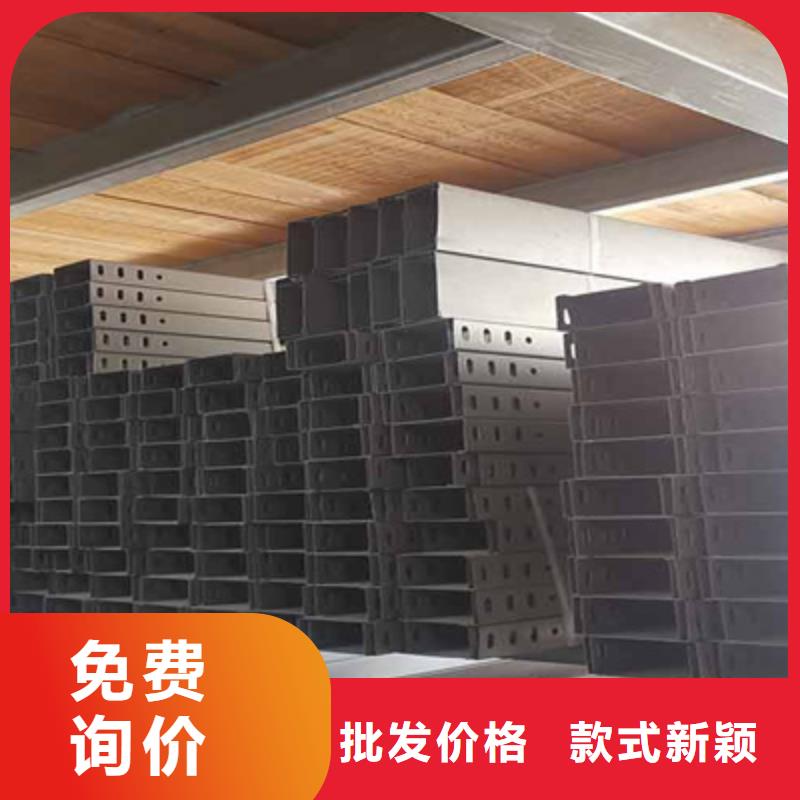 镀锌梯式桥架专业厂家发货快
