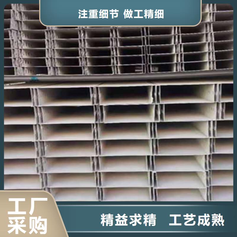 镀锌梯式桥架生产厂家发货快