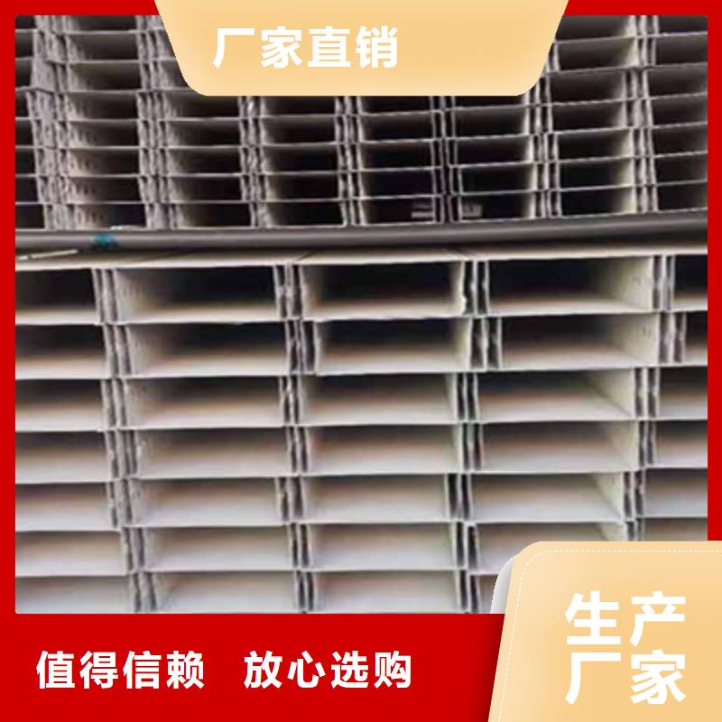 铝合金线槽厂家批发价2025已更新（头条/意见）