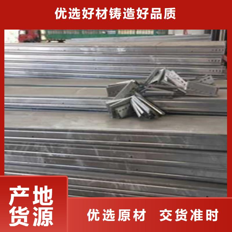 防火桥架生产批发厂家电话同号