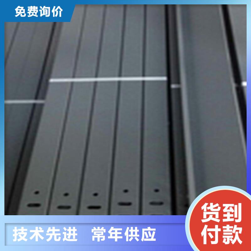 热镀锌桥架生产批发厂家联系方式