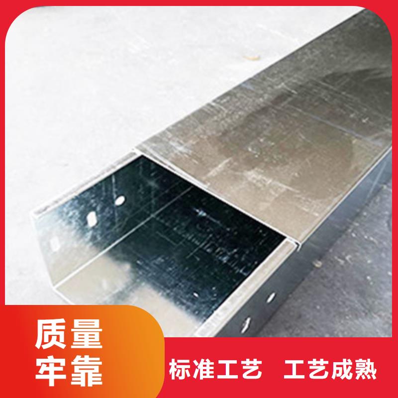 大跨距梯式桥架生产厂家全国发货