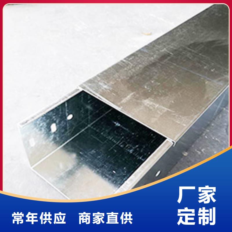 大跨距梯式桥架厂家发货快@2025已更新批发价格