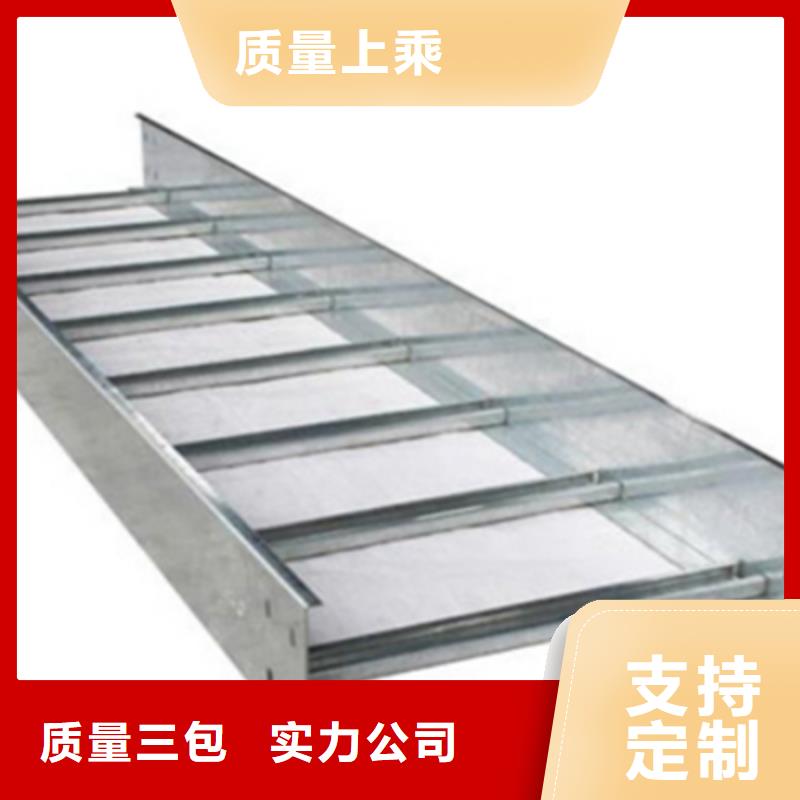 防火大跨距桥架厂家有大量现货#2025已更新