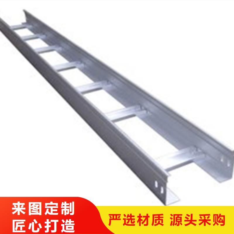 防火桥架生产批发厂家电话同号