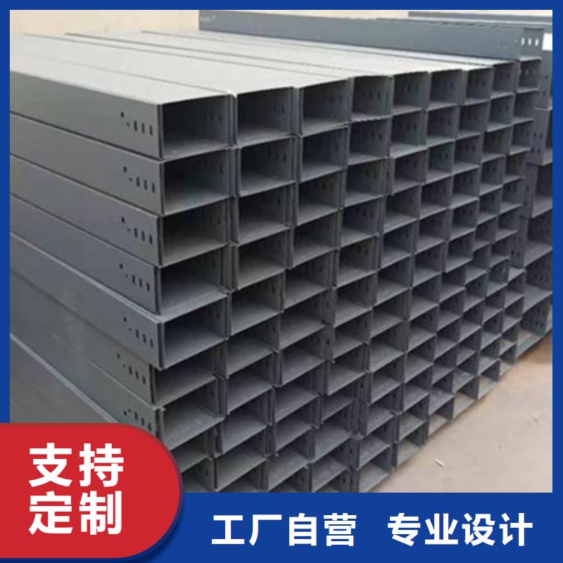 镀锌梯式桥架生产厂家发货快