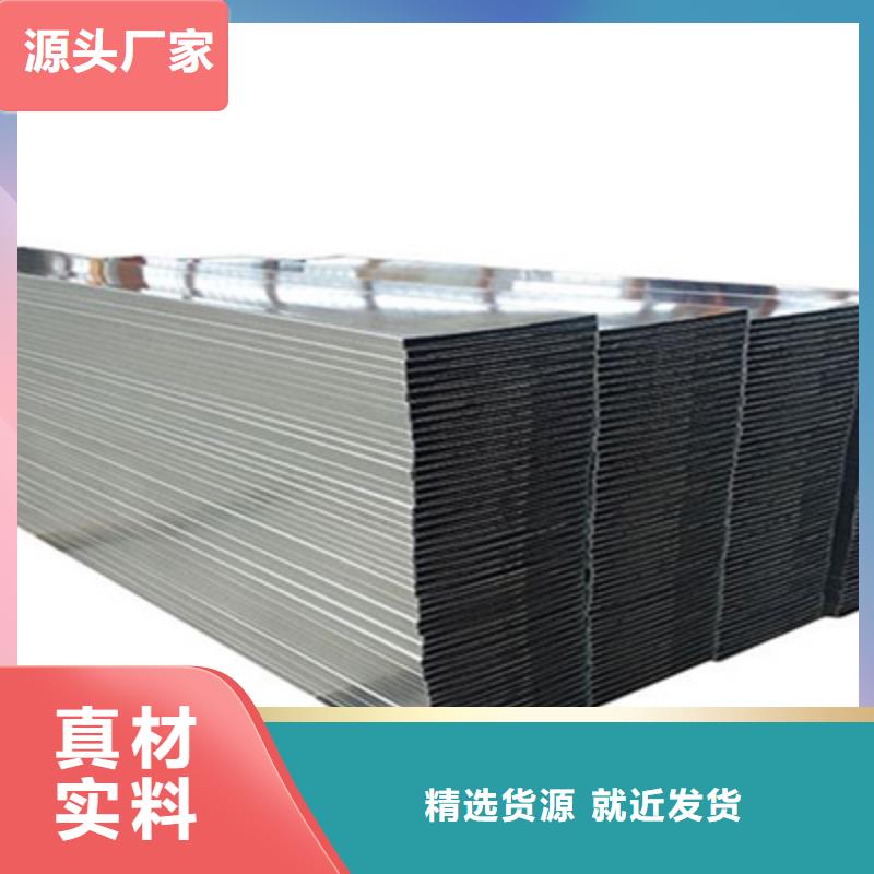 喷塑桥架生产批发厂家价格便宜