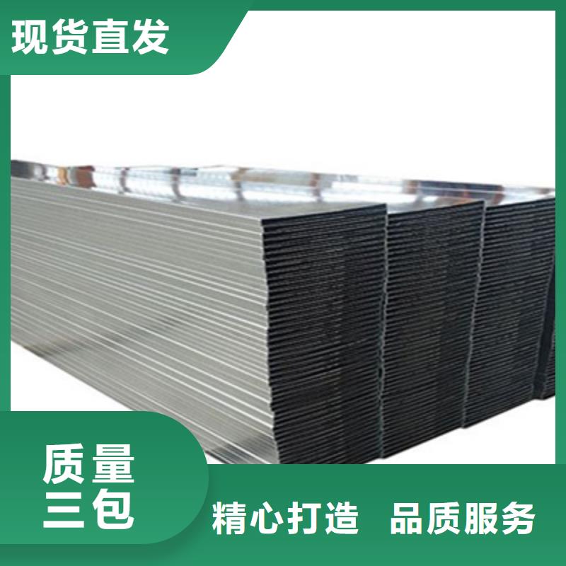 热镀锌梯式桥架专业厂家发货快