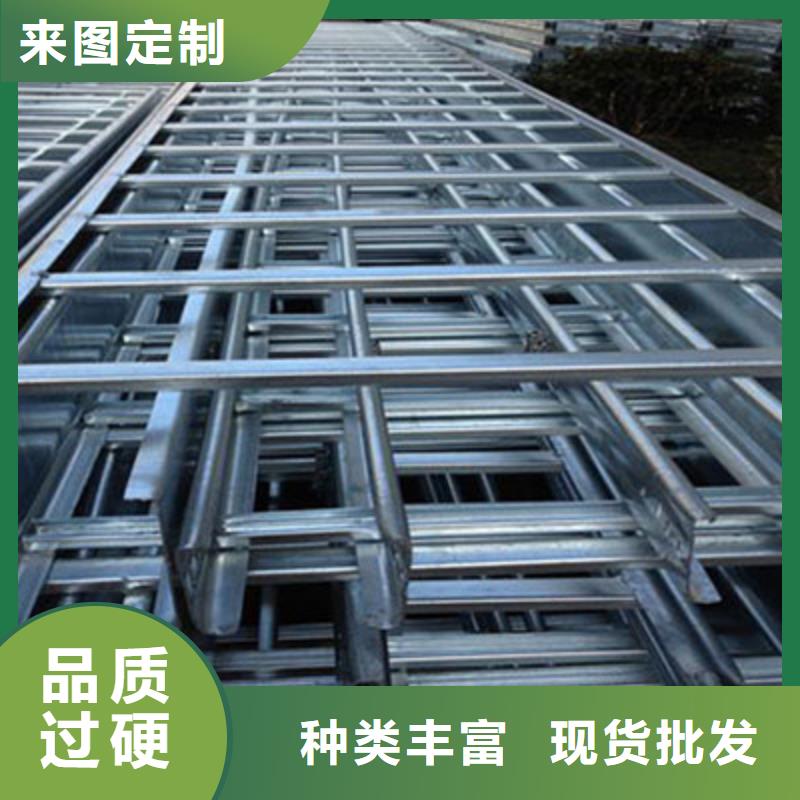 大跨距梯式桥架厂家发货快#2025已更新