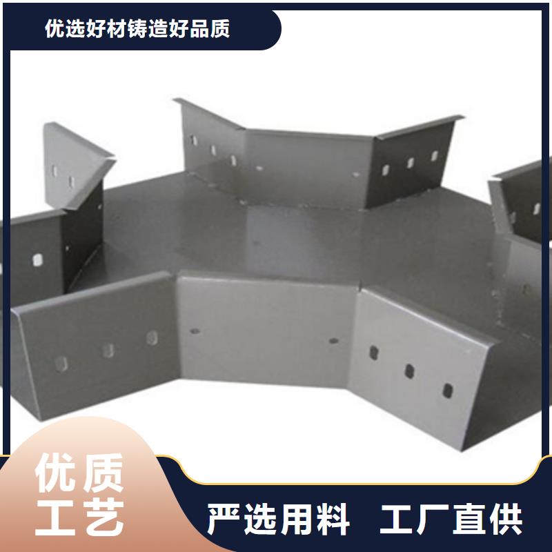 环形筋桥架400*200厂家批发价格