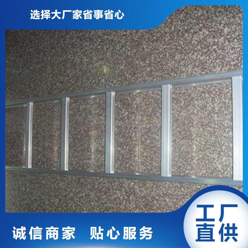 梯式电缆桥架800*200厂家规格全