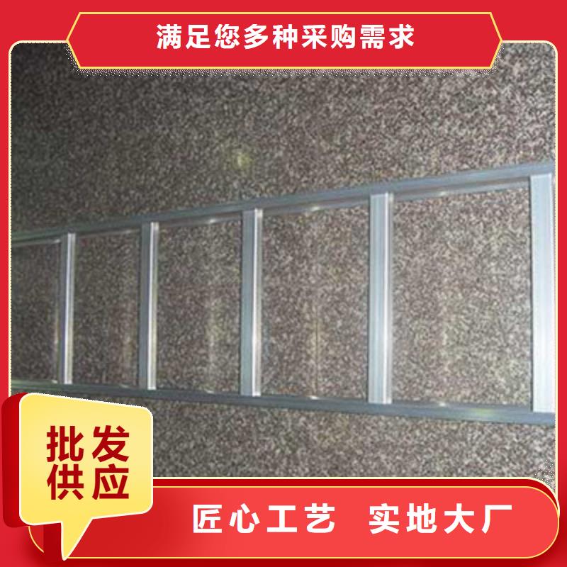 铝合金梯式桥架生产厂家全国发货