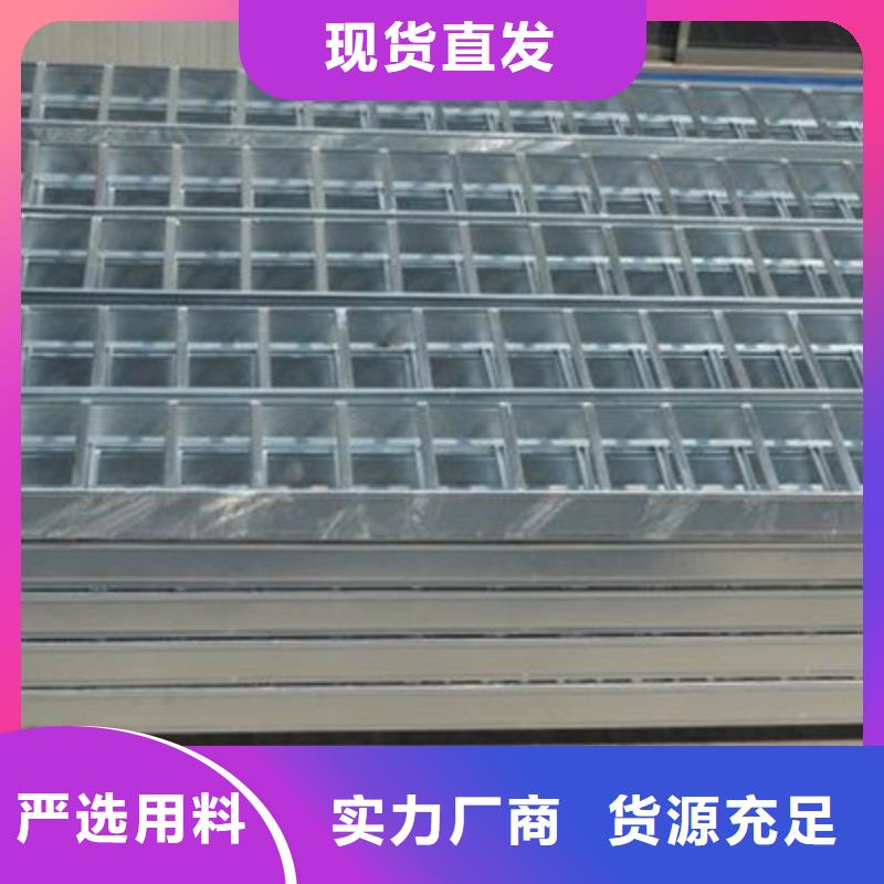 镀锌梯式桥架专业厂家发货快