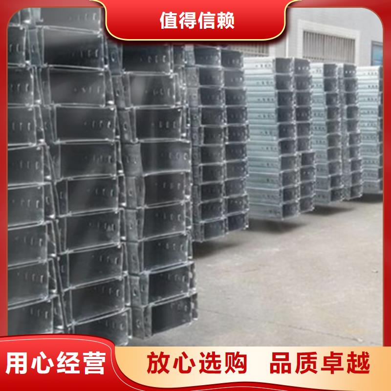 铝合金槽式桥架价格多少