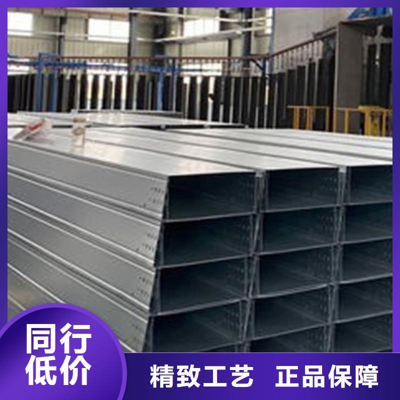 防火竖向桥架厂家发货快@2025已更新批发价格