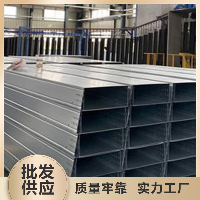 环形筋桥架400*150厂家规格全