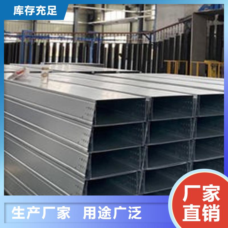 防火梯式桥架专业厂家全国发货