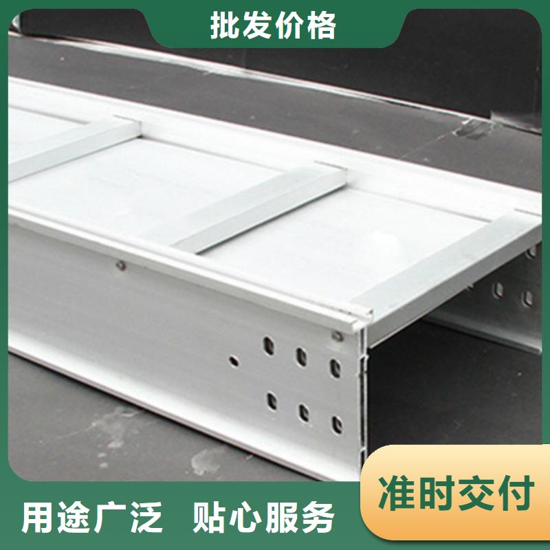 耐火梯式桥架生产厂家全国发货