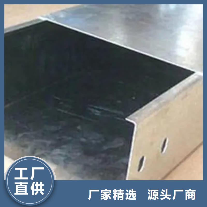 喷涂桥架厂家批发价格##2025已更新