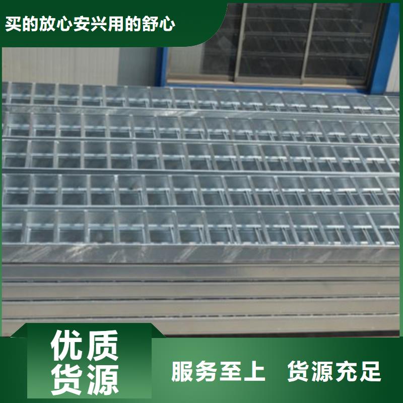 喷涂梯式桥架专业厂家全国发货