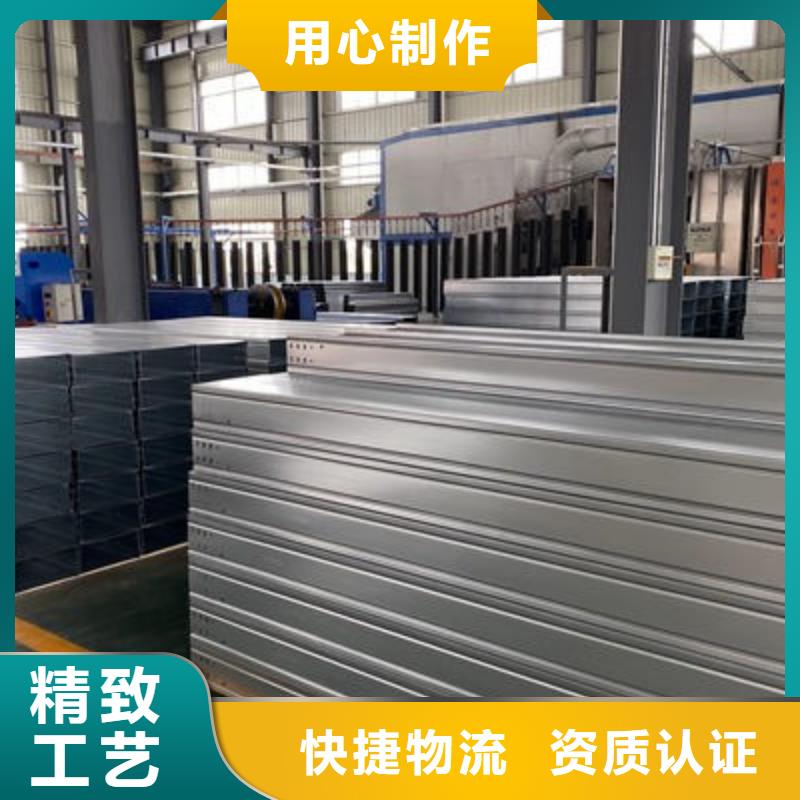 铝合金梯式桥架厂家电话