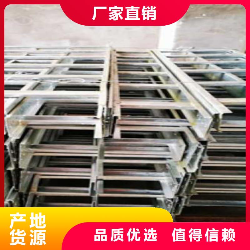 热浸锌梯式桥架生产厂家全国发货