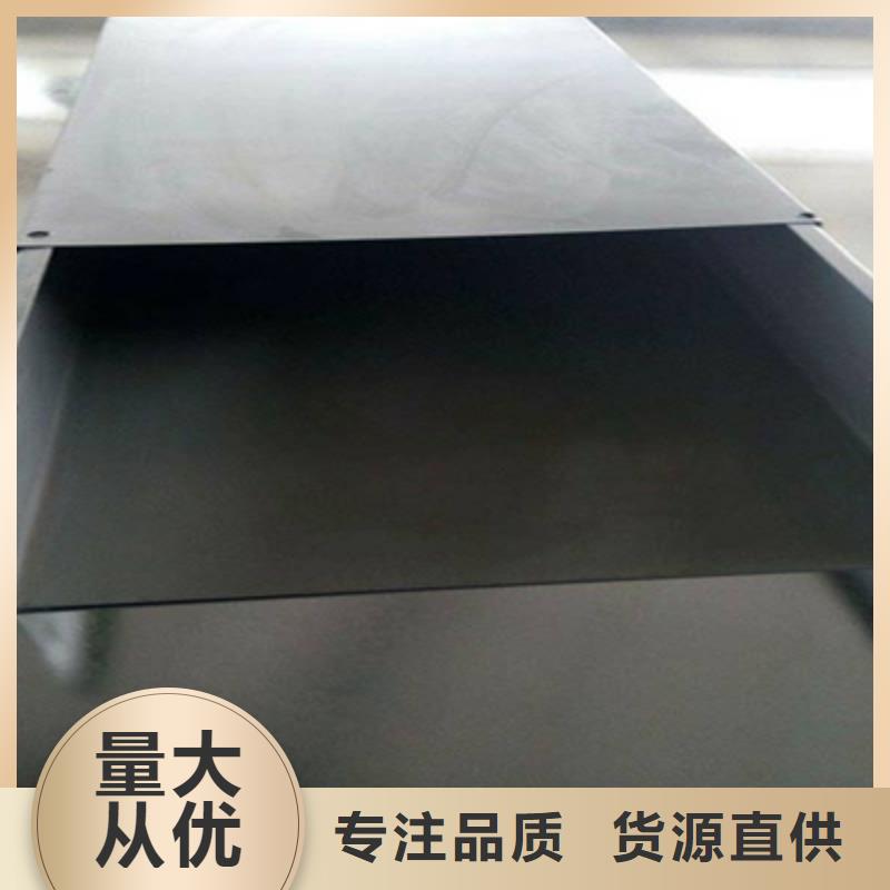 铝合金桥架生产批发厂家生产快