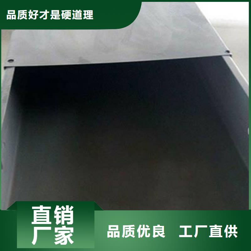 防火桥架生产批发厂家生产快