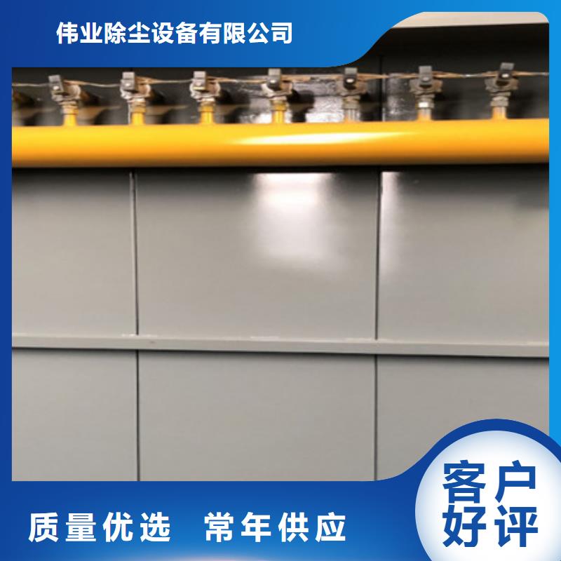 除尘器布袋材质