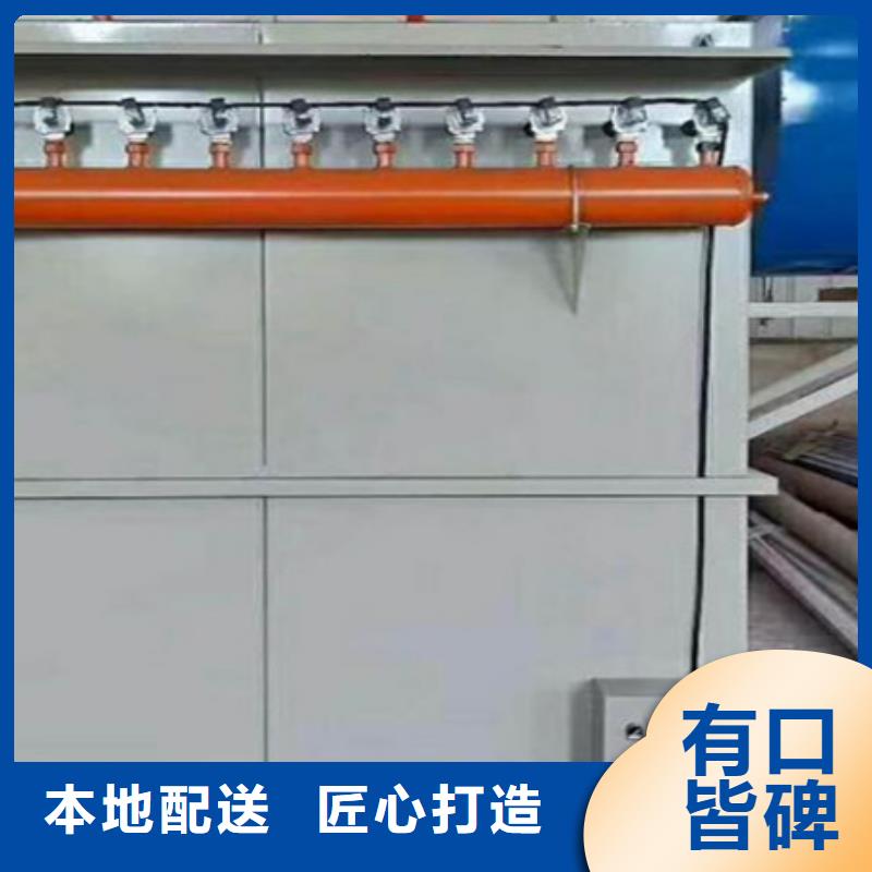 脉冲布袋除尘器布袋材质