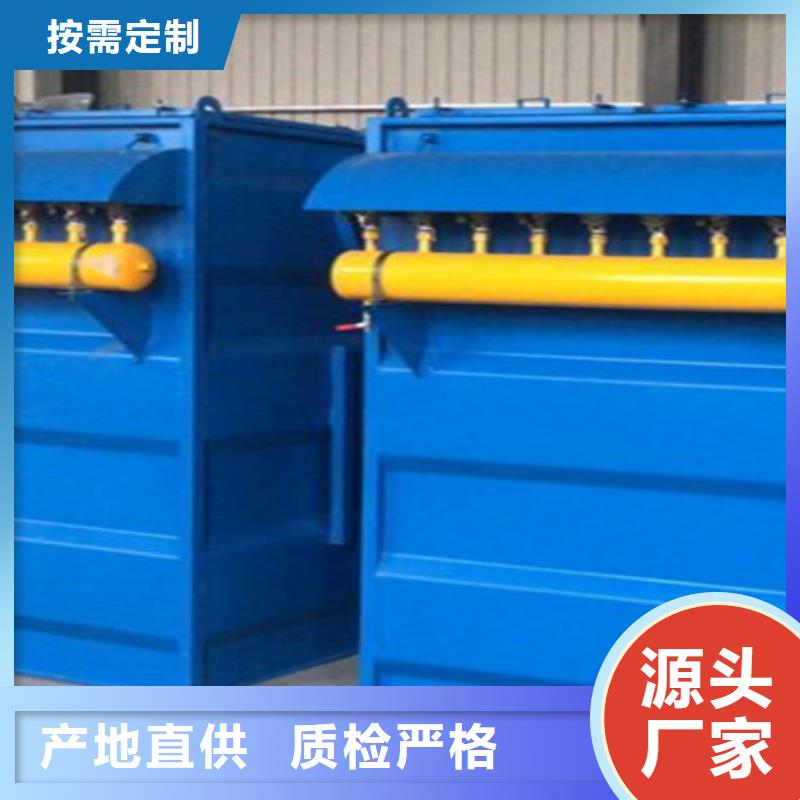 除尘器布袋材质