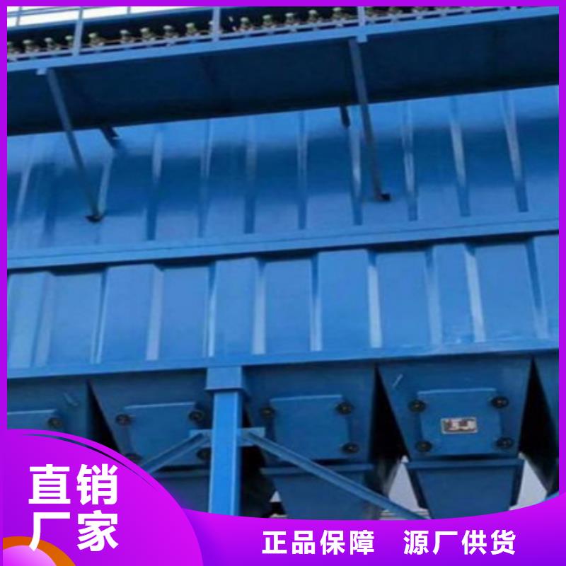 气箱除尘器软启动配套