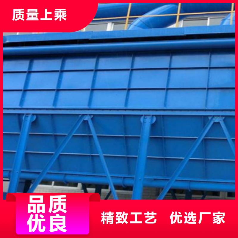 气箱除尘器规格型号