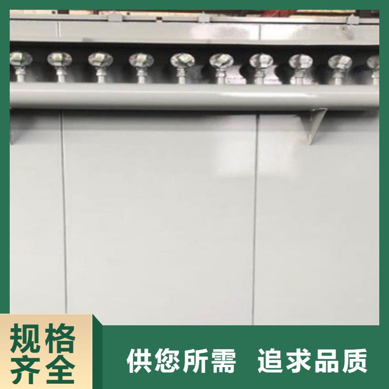 木工除尘器设计