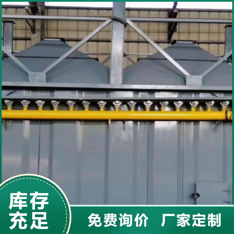 化工除尘器骨架