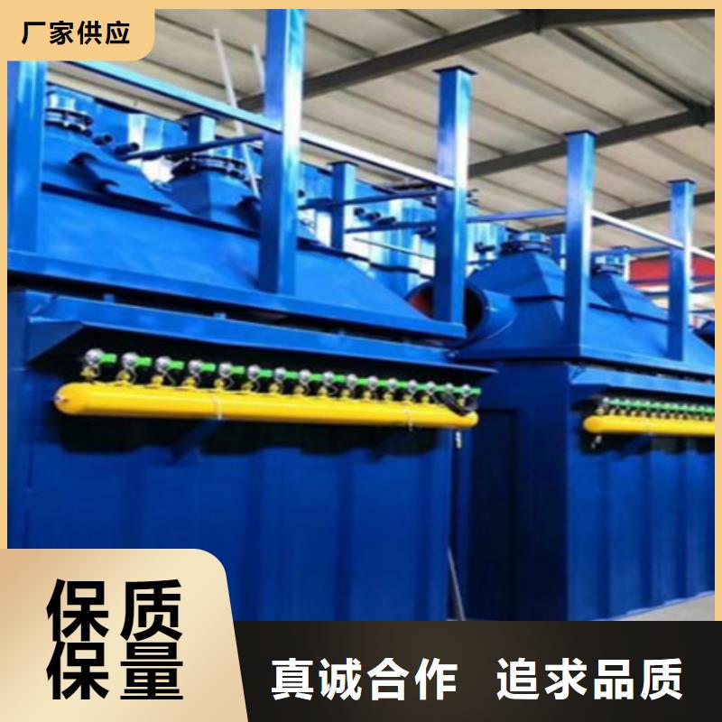 专业除尘器工作原理