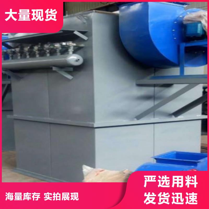 专业除尘器工作原理