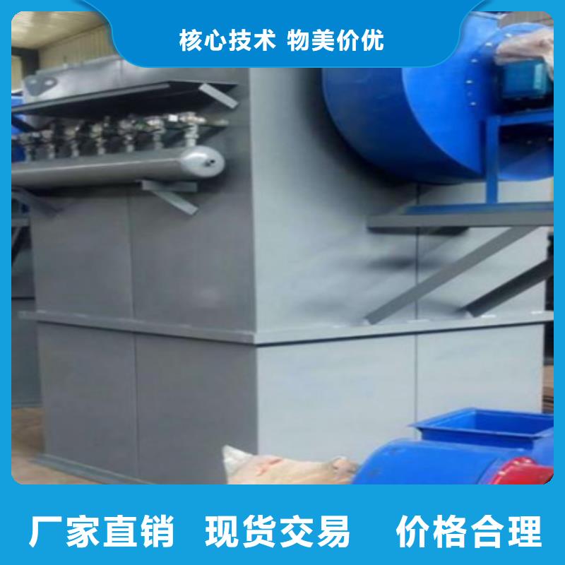 仓顶除尘器软启动配套